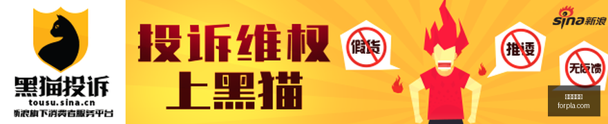 欧洲央行行,长拉加德,离任,金沙娱乐城官网,金沙娱乐城App,金沙娱乐城下载,金沙娱乐城登录,金沙娱乐城平台
