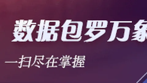 2026年美军，金沙娱乐城平台，航母遭遇弹道导弹攻击全解析